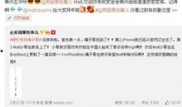 广东梅州爆料哥是谁啊最新消息