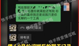 狗仔爆料标题大全最新,揭秘娱乐圈最新猛料，独家揭秘明星私生活！