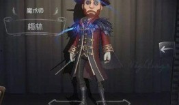 第五人格爆料最新入口,神秘入口解锁，惊险冒险即将开启！