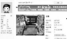 常州团购最新爆料信息网,抢购攻略与热门活动大盘点