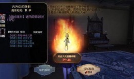 第五人格皮肤爆料最新窥镜,第五人格新皮肤窥镜惊艳亮相