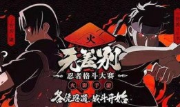 秽土解斑最新爆料官方,官方爆料揭示神秘力量觉醒