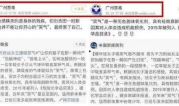 二宁最新爆料消息视频大全,揭秘娱乐圈幕后真相
