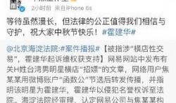 近期八卦爆料最新消息,某明星恋情疑曝光，细节惊人引热议