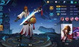 王者李白最新爆料消息,王者峡谷风云再起，神秘英雄即将登场！