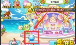 奥比岛最新彩蛋爆料什么时候上线,神秘新活动即将上线！