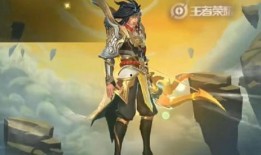 王者最新爆料后羿新皮肤,荣耀之箭，星辰璀璨