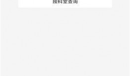 贵港最新爆料新闻直播,揭秘XX事件背后真相！