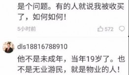 赣州女子爆料案件最新消息,真相逐步浮出水面