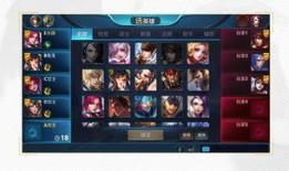 王者荣耀爆料最新消息,神秘英雄登场，全新玩法等你探索！