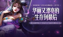 貂蝉典藏爆料最新版,全新版本揭秘绝世佳人传奇风采