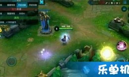 王者爆料最新皮肤特效视频,全新皮肤特效震撼来袭，视觉盛宴等你鉴赏！