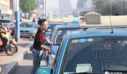 临沂出租车爆料最新消息,揭秘行业乱象与改革动向
