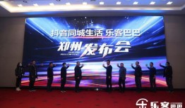 河南新闻视频爆料最新,揭秘某地神秘事件真相