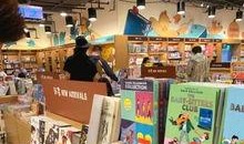 九江买书最新爆料,独家揭秘热门书籍背后的故事