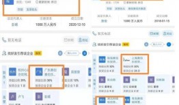 呱呱爆料最新入口在线观看,在线观看独家爆料