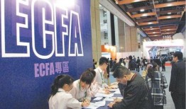 台湾大陆最新爆料新闻网,揭秘台湾大陆爆料新闻网独家爆料！”