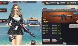 橙武爆料最新内容汇总,最新内容汇总，揭秘游戏界最新动态