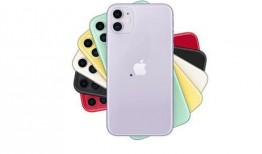 iphone se3最新爆料,性能升级，设计革新，价格亲民，全面解析！