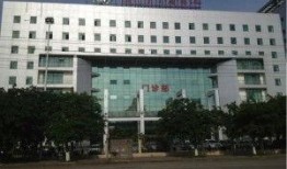 海口中医院爆料事件最新,真相揭开，医疗纠纷引关注