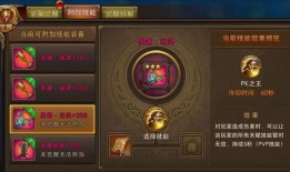 圆梦觉醒最新爆料,揭秘最新爆料背后的惊人真相