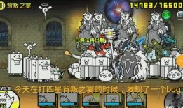 神秘人bug最新爆料图片,揭秘隐藏在图片背后的惊人秘密