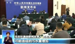 靖江新闻爆料事件最新进展,最新进展揭示惊人内幕