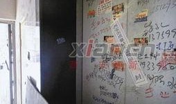 西安电梯爆料事件始末最新消息,真相与反思的交织