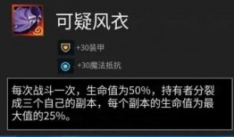 最新章节 官方方爆料,揭秘神秘章节背后的秘密与惊喜